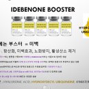 뮤즈힐여성의원 이미지