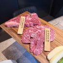 대중적 한우 | 마곡 발산역 맛집 한우 고기집 데이트 추천 우몽블랙 마곡발산점 솔직 후기