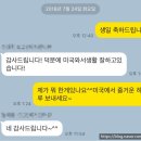 캘리포니아치과기공소 네이버블로그