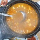 경상식당 이미지