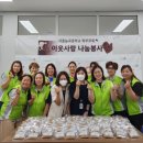 시흥능곡중학교 데일리와이