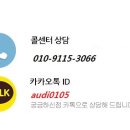 포텐코인싱어 이미지