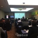 비에프솔루션