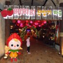 김해낙동강레일파크 이미지