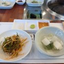 강원도 횡성한우 맛집 <우와담>에서 '스폐셜 메뉴' 먹고 온 후기