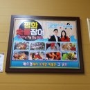 얀스토리 이미지