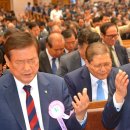 평화통일목장 이미지