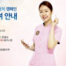 란동원