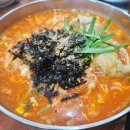 두손면가 이미지