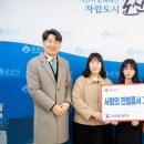 상일고등학교 웹이코노미