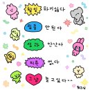 (주)아워홈대림대학점(학생식당) | [일상] 교환학생에 엉엉 울던 12월 일상