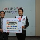 (주)통일건설