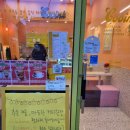 쿠잉크 | 수원 영통 망포역 디저트 맛집 카페 쿠잉크 후기