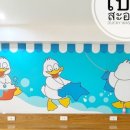 보름세탁소 이미지