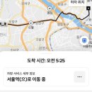 영진케미칼 | 혼자 부산 여행!(어썸스테이지 후기)