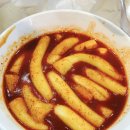 D00131 | 디톡스주스 라페름 정말 솔직후기 _ 0.4kg 감량