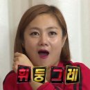 안주가 인천검암점
