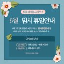 최용석 행정사사무소 네이버블로그
