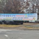 지영국궁장 이미지