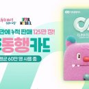 기후