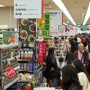 땡큐치킨 이미지