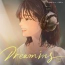 안유진(IVE) / Dreaming (원key D) mr 이미지