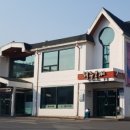 청주본가왕갈비탕 이미지