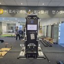 링크플러스메디컬