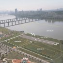 한강사업본부 이미지