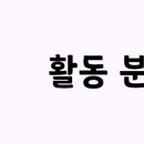 서울한영대학교 일반대학원 이미지