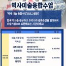 훈민정음 작은도서관 이미지