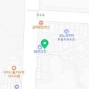 스피드메이트봉수대로점 이미지