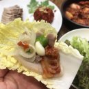 공원칼국수 - 용인시 처인구 금령로27번길 22-10 | 공원칼국수