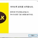 윈PC 이미지