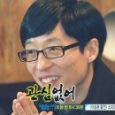 그땐 그랬지 다시 추억의 방으로 이동 이미지