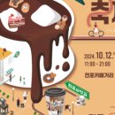 부산진구-10 이미지