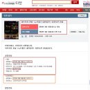 벨리아(BELLIA) 이미지