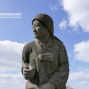 멘도롱민박
