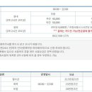 금정체육공원_실외테니스장 이미지