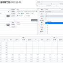 한국유체기술(주) 네이버블로그
