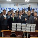 나이스행정사사무소 이미지