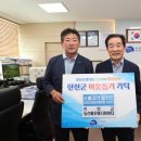 진천군 농산물유통지원센터