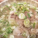 더 진국 미사테스타점 네이버블로그