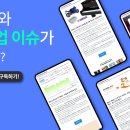 아웃스탠딩 이미지