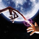이티(E.T) 이미지