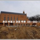 우강평야1로 이미지