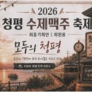 청춘역1979 공원 앞 네이버블로그