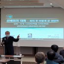 공무원연금공단 이미지