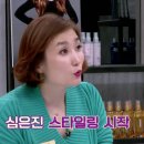 살롱드림 이미지