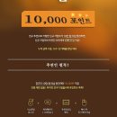시소4 네이버블로그